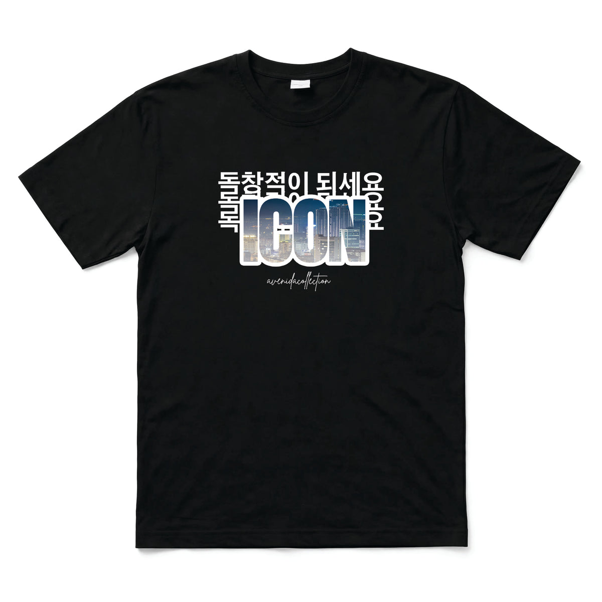Icon T Shirt